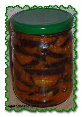 Закуска из баклажанов на зиму 2012 09 24 014816 Закуска из баклажанов на зиму Кобра
